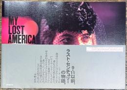 MY LOST AMERICA