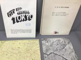 G.H.Q.東京占領地図