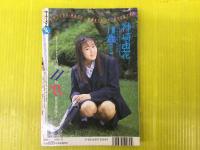 セーラーメイトDX