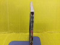 セーラーメイトDX