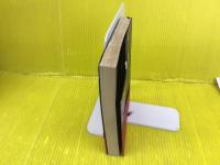 三十九件の真相 : 秘録大正・昭和事件史