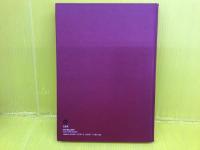 胃生検アトラス