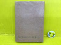 Lord Keynes and Bloomsbury