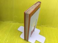 社会的学習理論 : 人間理解と教育の基礎