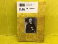 口語訳帝国憲法皇室典範義解