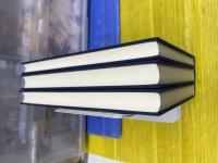 東京湾要塞司令部極秘史料