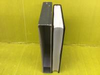 万象録 : 高橋箒庵日記