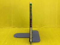 セラーメイトDX 1995年 3月号
