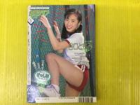 台風クラブ 1993年5月号
