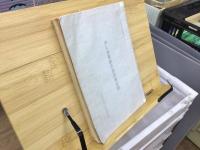 津久井龍雄氏談話速記録