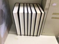 戦時期植民地統治資料 全7冊