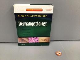 Dermatopathology 皮膚科学