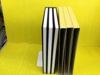 写真集成近代日本の建築 第1期 清水組 工事年鑑