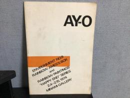 靉嘔展　AY-O　Environment No.9 Rainbow Ames's Box and Rainbow Paintings 