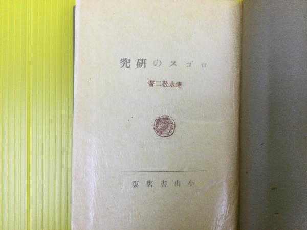 51XKD4RJDNL._AC_SY200_QL15_.jpg