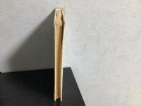 温度しらべ