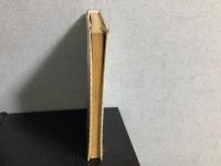 ぼくらの理科工作