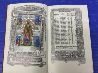 Paris Book of Hours