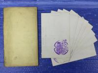 満洲唯一の奇勝 千山絵葉書 8枚組