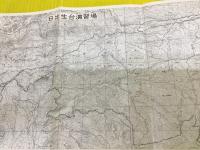 対空物語 音速との戦いの記録