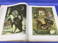 ヴァスネツォフ画集 Russian fairy-tale in the art of YU. A. Vasnetsov