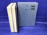 海なお深く : 徴用された船員の悲劇 3冊一箱組 (併売)
