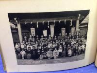 天理教 東本分教会 おぢば参拝記念写真帖  昭和七年