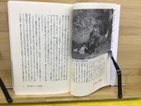 蘇るパレスチナ : 語りはじめた難民たちの証言