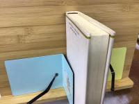 近代私法学の形成と現代法理論