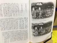 ちぎれ雲 : 第十五期海軍飛行科予備学生の記録