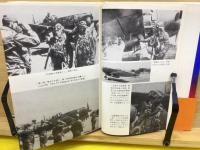 航空基地都城疾風特攻振武隊