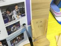 JAS JAA 日本エアシステム スチュワーデスになる本