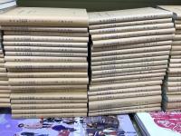 研究社英米文学評伝叢書復刻版
