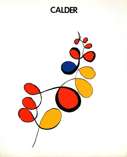 カルダー Alexander Calder 刷り込みサイン カルダー Alexander Calder 刷り込みサイン（Alexander Calder