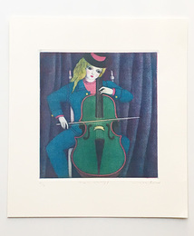 原島典子版画「ブルーベルベット」