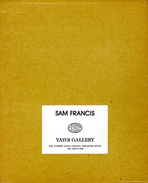 サム・フランシス　SAM FRANCIS　Monotype prints and other works