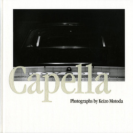 Capella