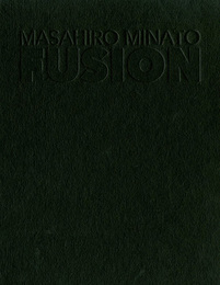 FUSION:環　【サイン入】