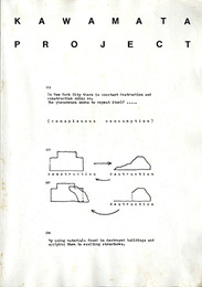 KAWAMATA PROJECT