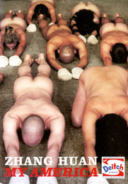 ジャン・ホァン　My America: Deitch Projects

