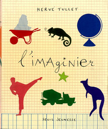 エルヴェ・チュレ　Imaginier