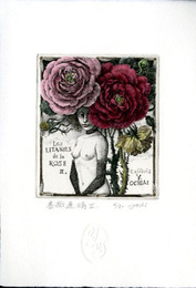 林由紀子蔵書票5　「薔薇連祷Ⅱ」