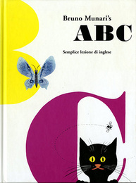 ブルーノ・ムナーリ　ABC