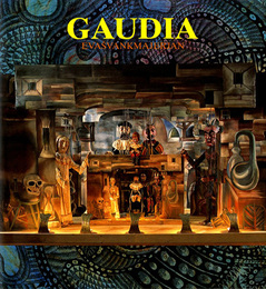 GAUDIA　シュヴァンクマイエル展　造形と映像の魔術師