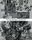 ドゥミトレスコ/イストラティ展　Natalia Dumitresco/Alexandre Istrati