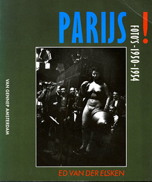 エド・ヴァン・エルスケン写真集　PARIJS! FOTO'S 1950-1954