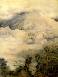 大山魯牛作品集　1997