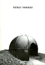 柳健司　KENJI YANAGI