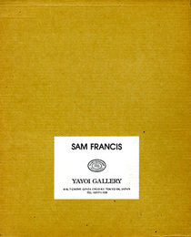 サム・フランシス　SAM FRANCIS　Monotype prints and other works