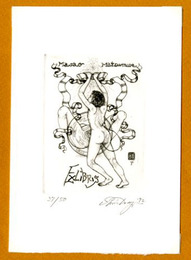 多賀新蔵書票26